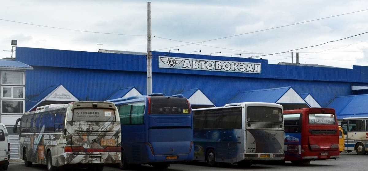 расписание автобусов Черкесск